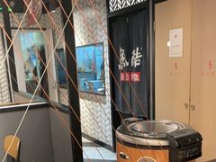 -鱼酷活鱼烤鱼(梅江印象城店)