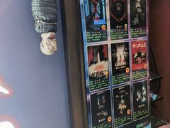 -恐怖游戏(湖滨店)