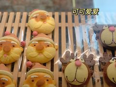 -CARINO BAKERY&CAFE(南方商城店)