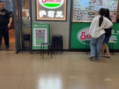 -萨莉亚意式餐厅(深圳北站店)