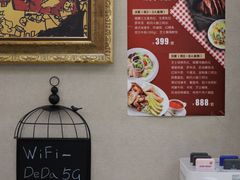 -东海咖啡馆