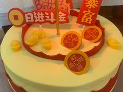 -GANSO元祖食品(莘潭店)