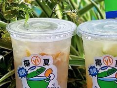 -茶救星球·蔬果茶(福田水围店)