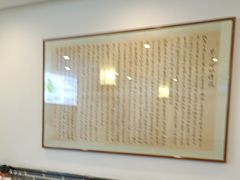 -不二心·鲜肉大包·海胆小笼汤包(二七广场店)