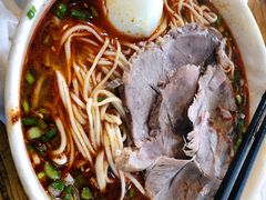 牛肉-兰州马子禄牛肉面(文景公园店)