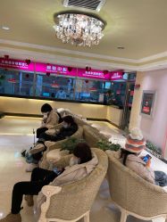 -北京俪婴妇产医院(朝阳大悦城店)