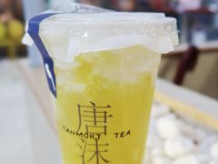 king&nbsp;co-唐沫茶兮(仓山万达金街店)