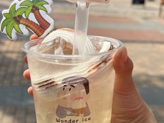 -WONDER ICE 萬得冰田(建設路总店)