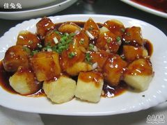 脆皮豆腐-马虎风味菜馆(王府园小区店)