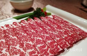 Hong Kong Style Beef