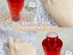 -乐天免税店(明洞店)