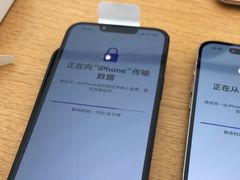 -Apple零售店(苏州店)