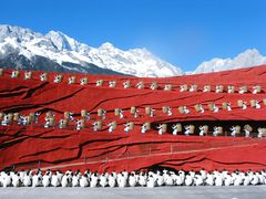 -印象丽江