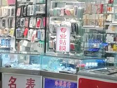 -中福百货(望京店)