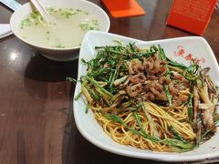 -东泰祥生煎馆(陕西南路店)