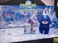 -全美影院(太原N1店)