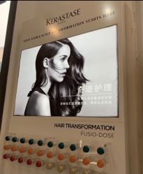 点击看大图 -HairCode芭曲发型