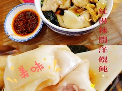 -笑来喜馄饨小笼工坊店(湖滨街店)