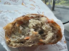 黑胡椒胡萝卜面包-德南面包房(尚都店)