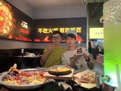 -烤匠麻辣烤鱼(万象城店)