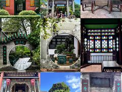 -东莞市可园博物馆