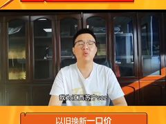 -苏宁易购(Suning Pro南昌东方银座店)