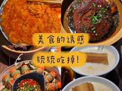 -铭副琦食·虾蟹烩馆(渔人码头店)