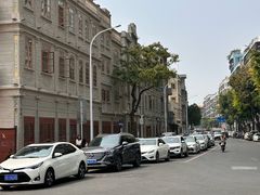 -汕头市小公园