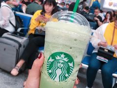 -星巴克(重庆火车北站北广场II店)