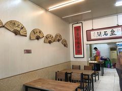-巷子深菜馆(新华路店)