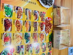 -余丞记川渝面馆(云峰店)
