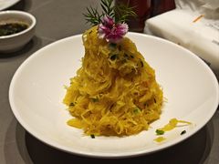 葱油金瓜丝-阿明小菜·海鲜·上海菜(梅陇店)