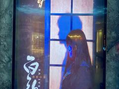 -屋有岛沉浸游戏旗舰店(中山公园店)