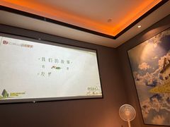 -三谷里·生态水疗空间(五一店)