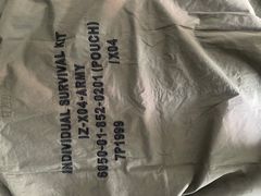 -izzue(合生汇店)