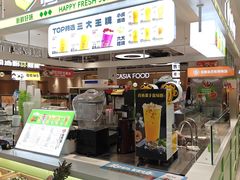 -亚惠美食花园(大连开发区安盛购物广场店)