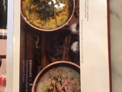 -橘子洲头湘菜馆