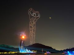 -湘湖逍遥庄园·水漾中餐厅