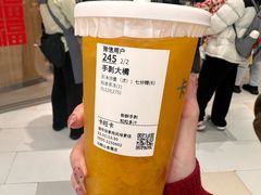 -卡旺卡(马鞍山金鹰店)