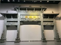 -景德镇中国陶瓷博物馆