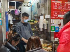 -吴记麻辣烫(曙光中路店)