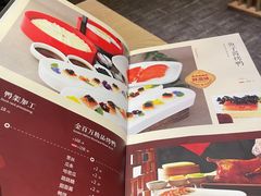 -金百万(方庄店)