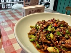 大蒜辣椒炒肉-老街鱼嘴巴(坡子街老店)