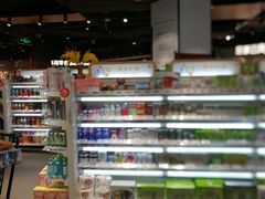 -中百仓储超市有限公司(越秀星汇维港店)