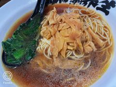 -和府捞面(方庄店)