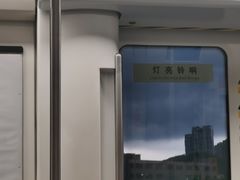 -太二酸菜鱼(深圳布吉万象汇店)