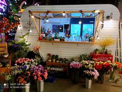 -Manner Coffee(芮欧百货店)
