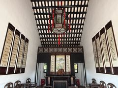 -东莞市可园博物馆