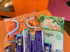 -天虹购物中心(石路店)