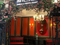 -新白鹿餐厅(第一百货店)